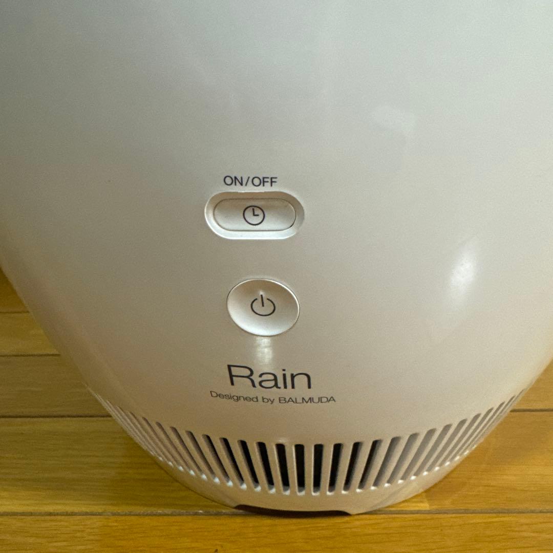 K*L様 BALMUDA Rain ERN-1100SD 2022年製