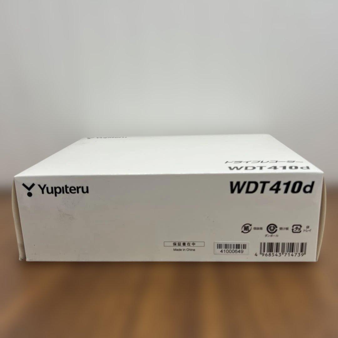 10316ユピテル　ドライブレコーダー 前後2カメラ WDT410d HDR搭載