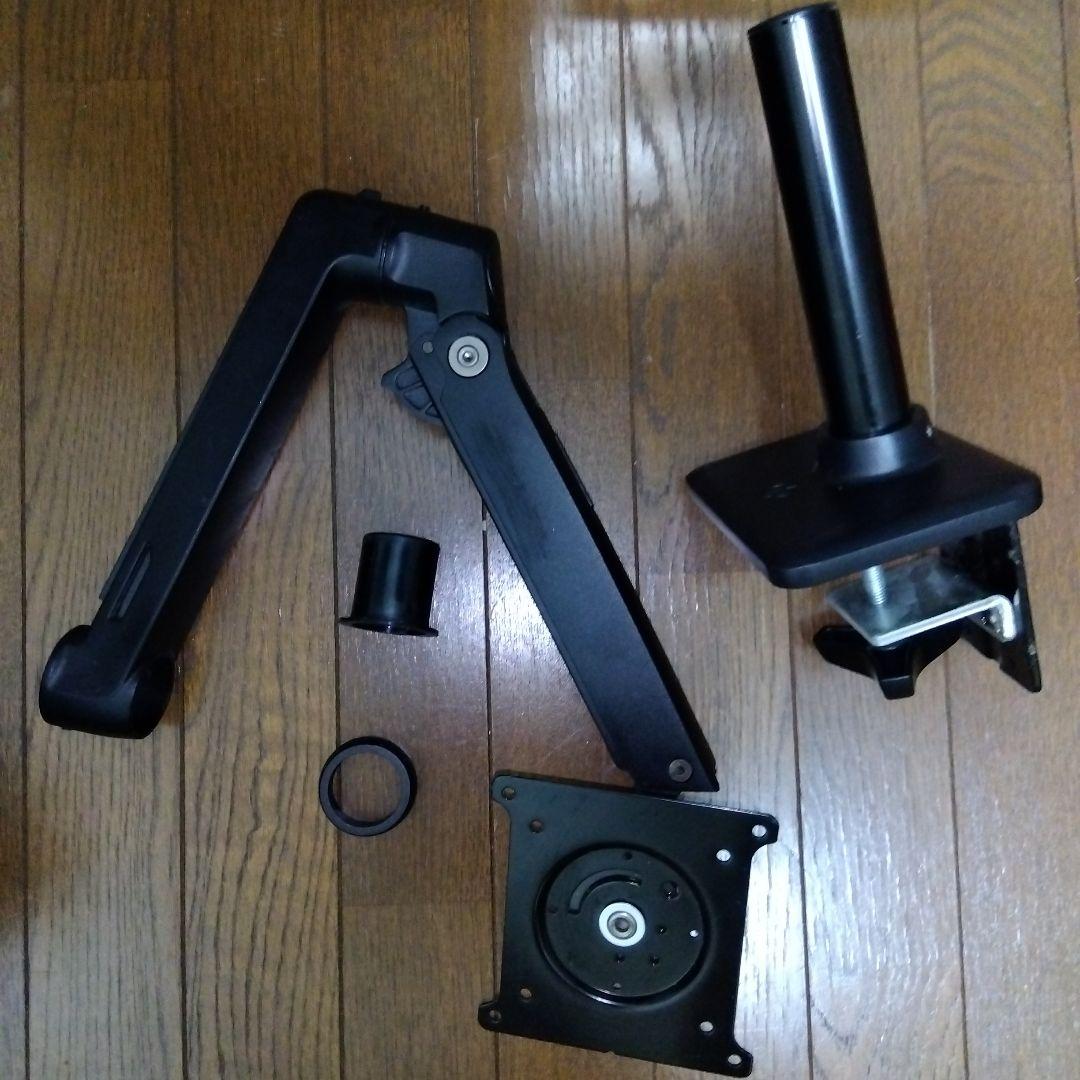 HP モニターアーム (エルゴトロン製)