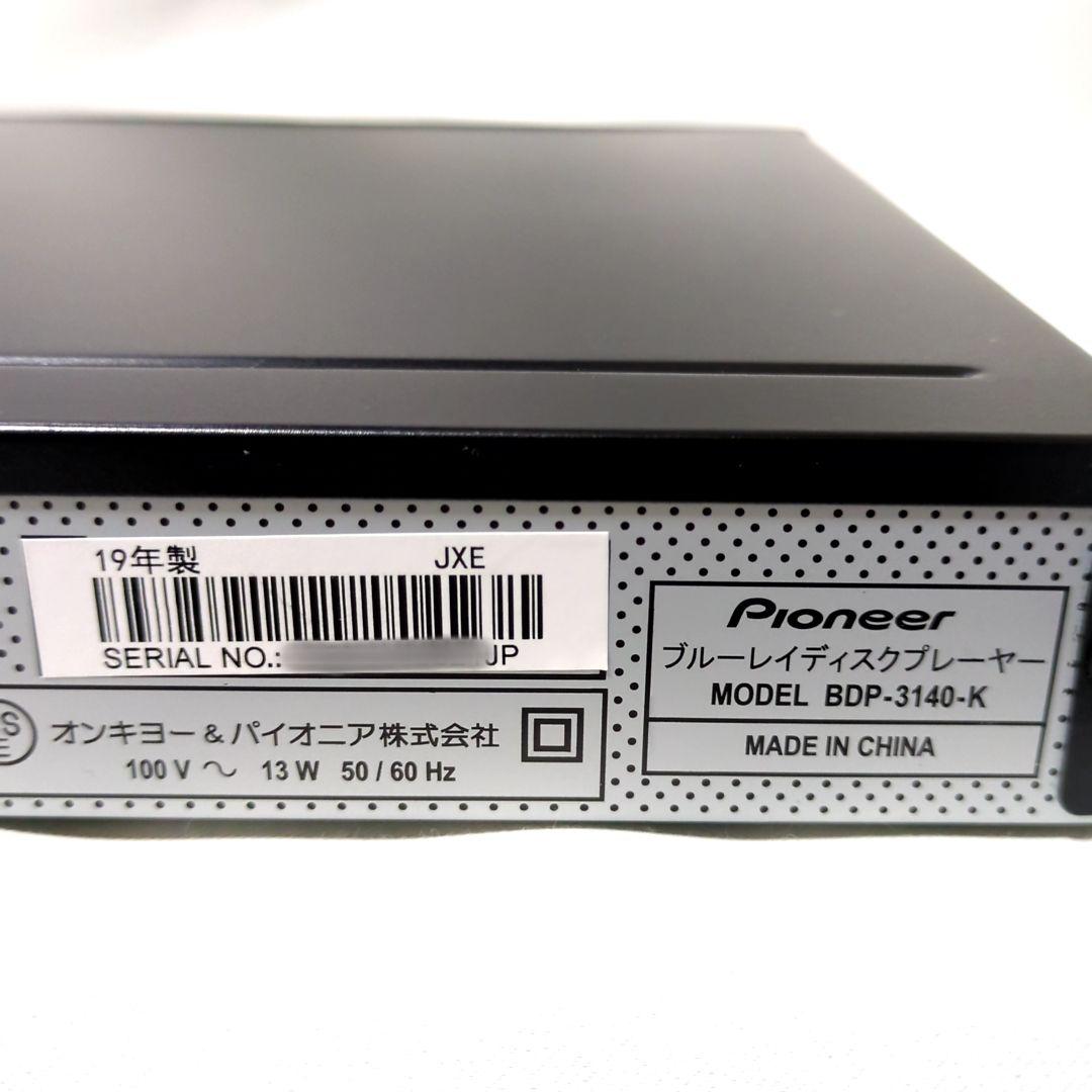 パイオニア ブルーレイ/DVDプレーヤー BDP-3140-K 2019年 美品