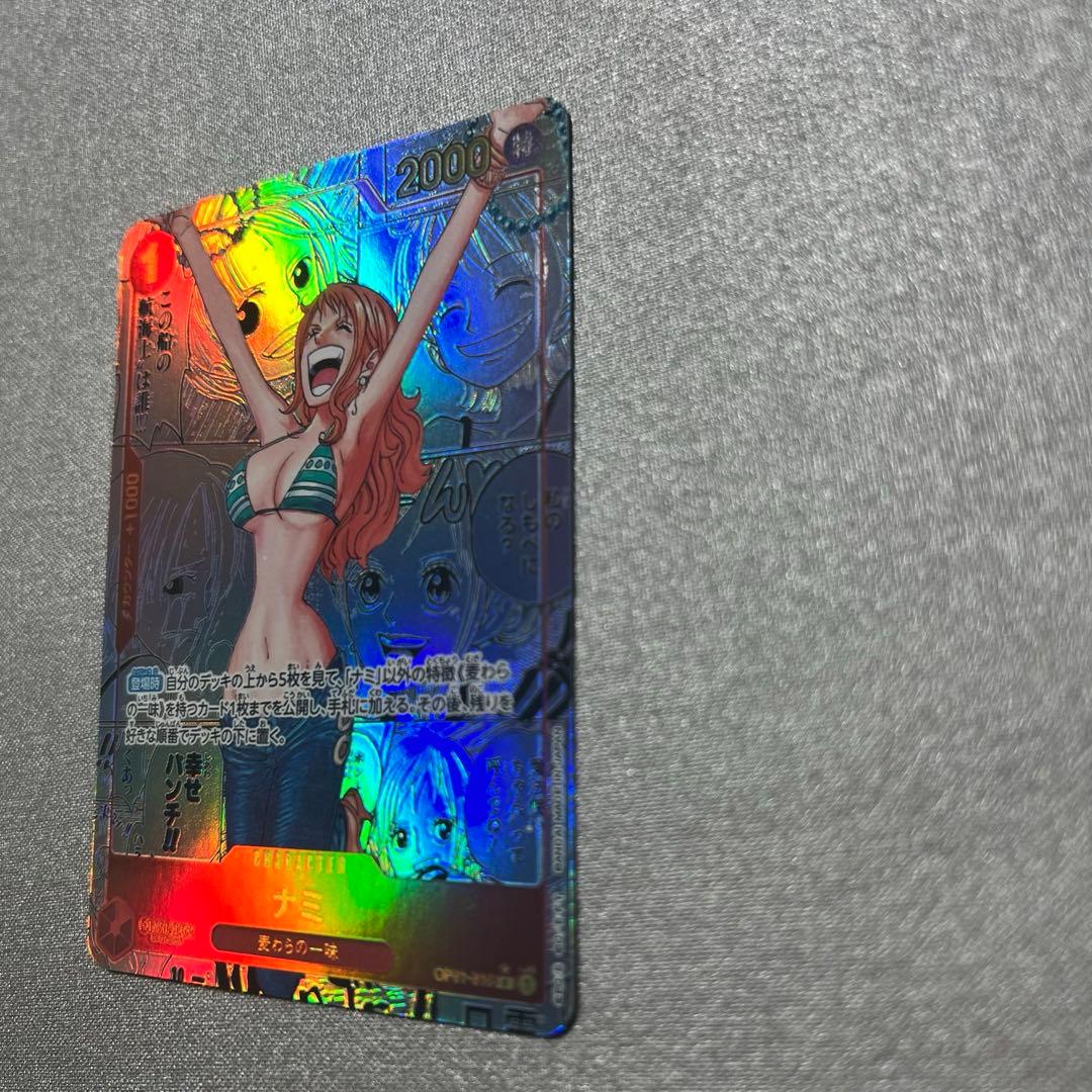 ナミ　コミックパラレル　ワンピースカード　OP01-016