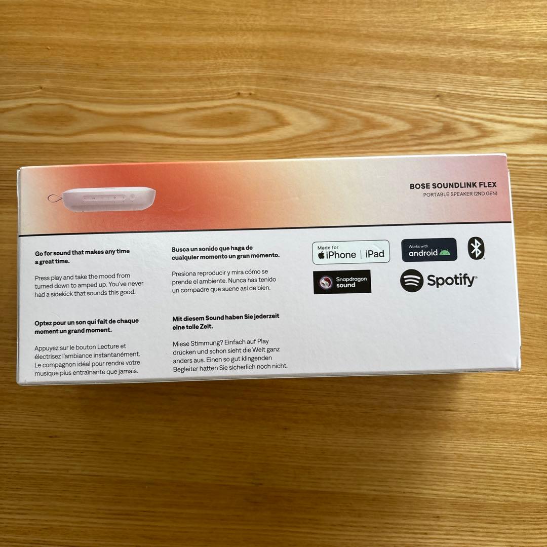 BOSE SOUNDLINK FLEX 2nd GEN ポータブルスピーカー