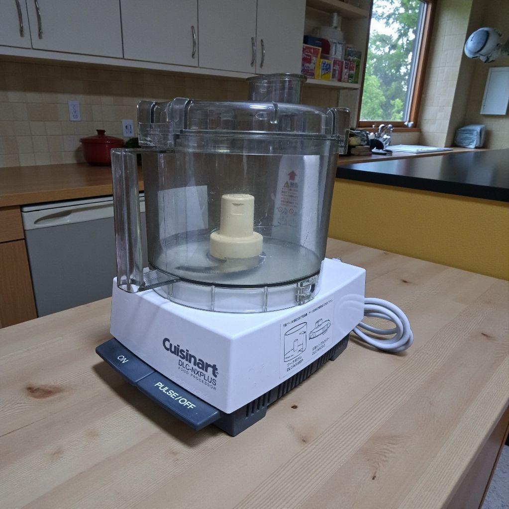 Cuisinart DLC-NXPLUS 業務用フードプロセッサー22年製送料込