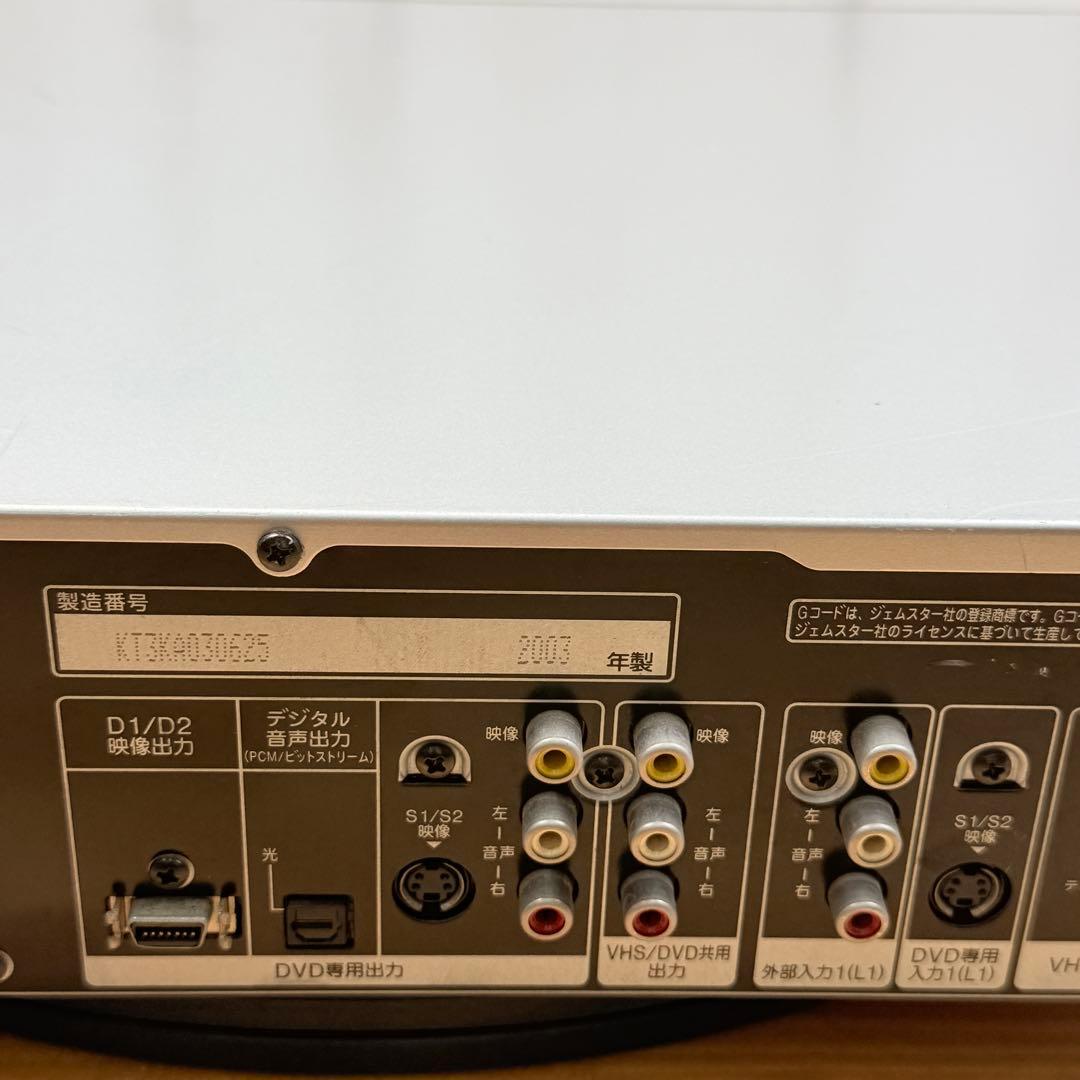 Panasonic DVD VHS プレイヤー DMR-E70V デッキ