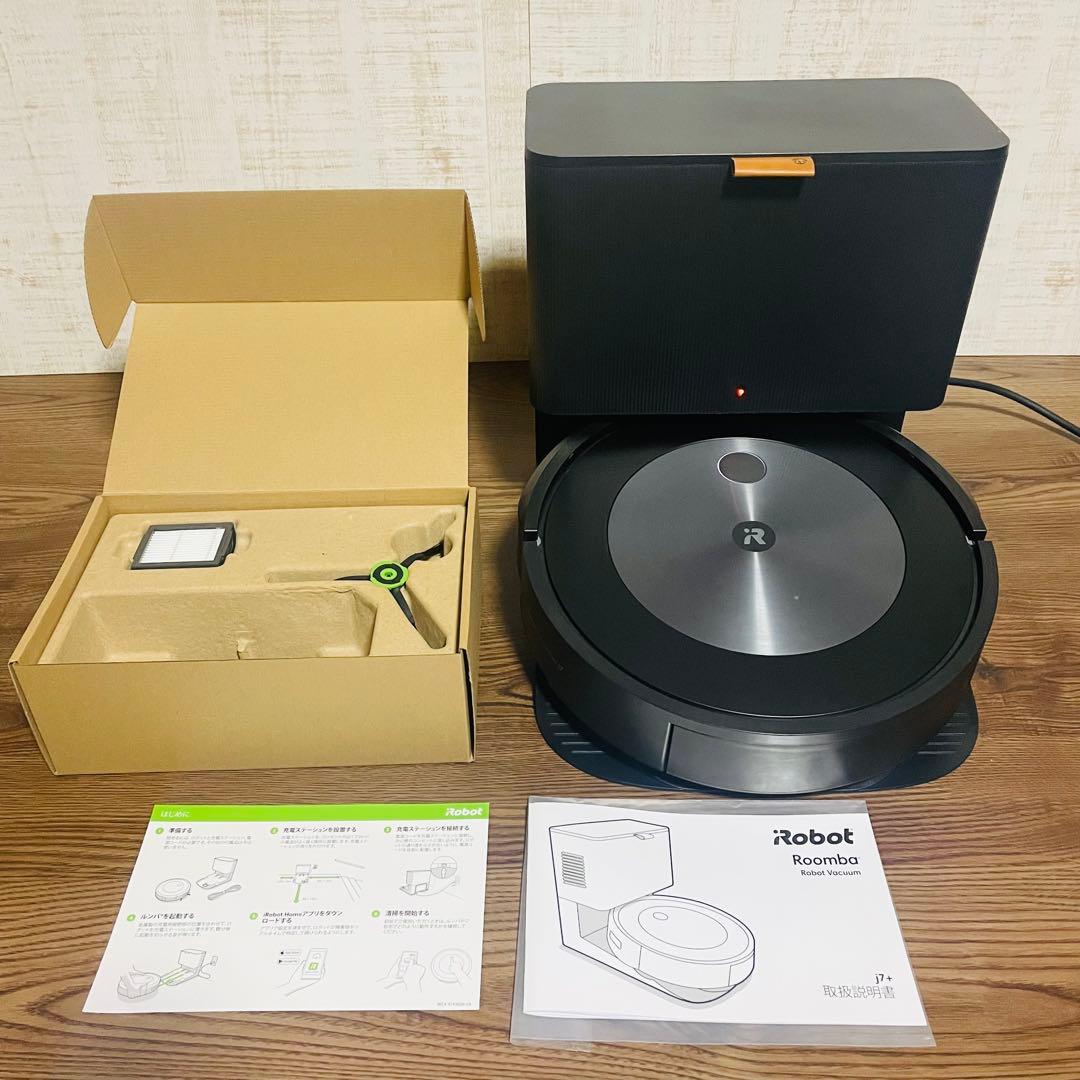 iRobot Roomba j7+ 自動ゴミ収集機能付き