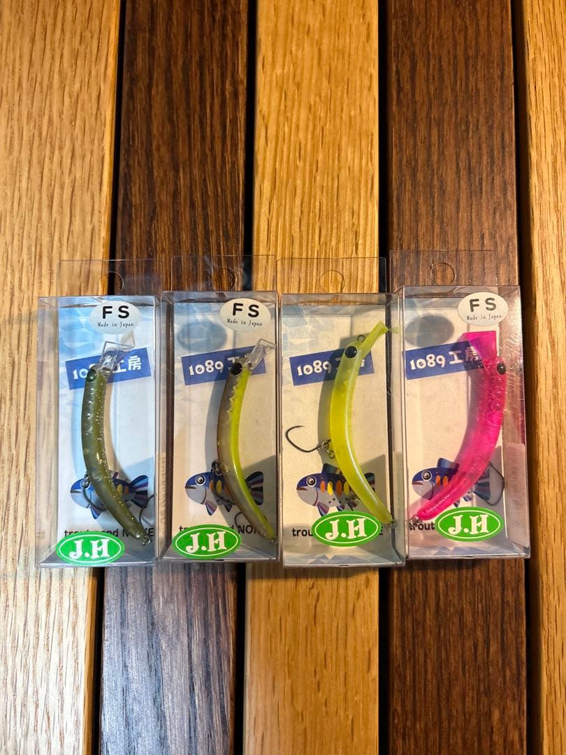 【城峰オリカラ】1089工房 さかさにょろ60FS 城峰オリカラ4点セット