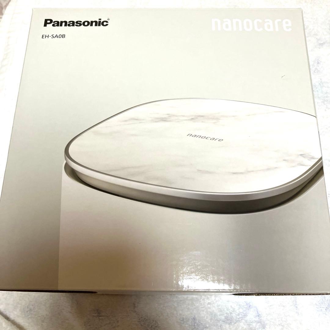 SATØKEN　スチーマー ナノケア EH-SA0B-N ゴールド