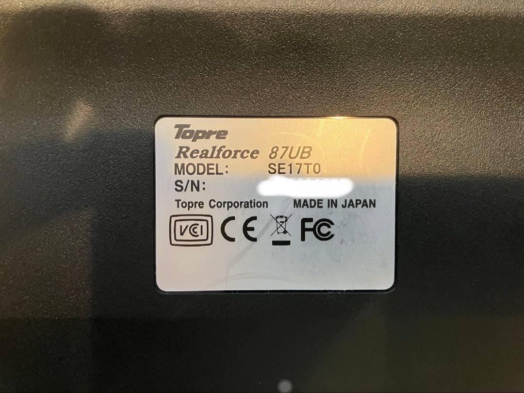 東プレTopre Realforce 87UB テンキーレス 有線キーボード