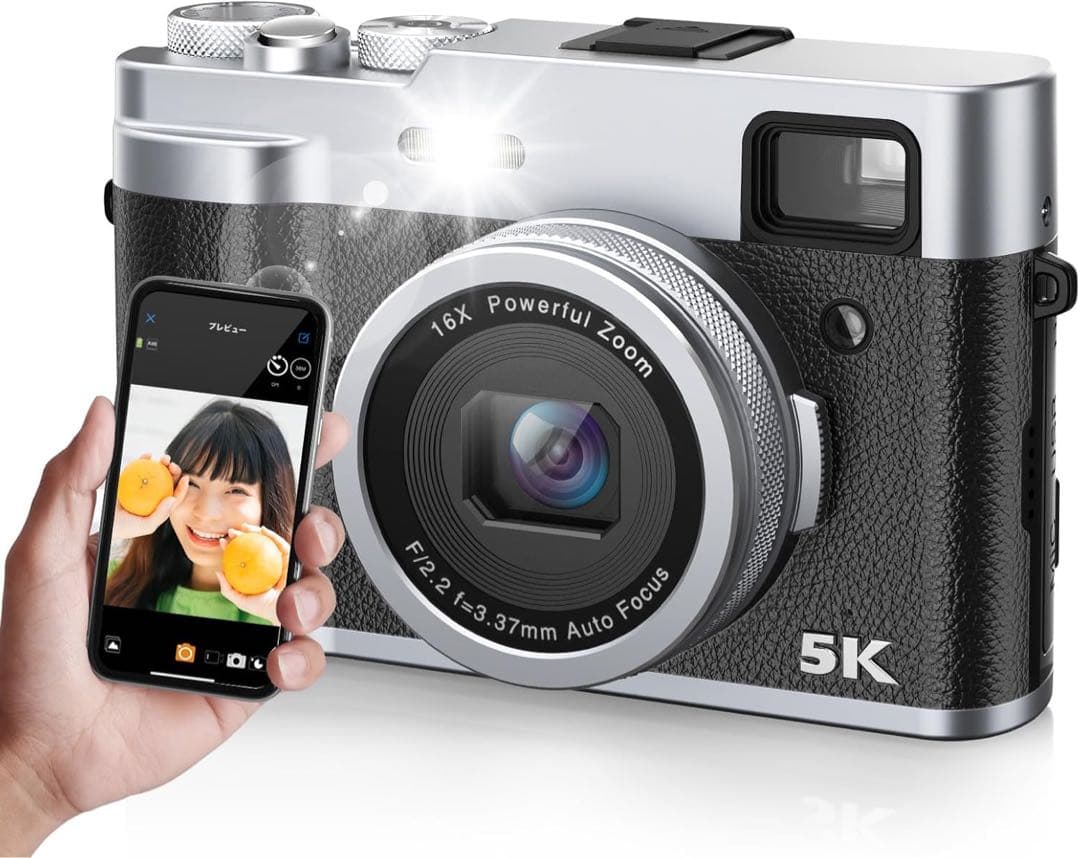 5K デジタルカメラ スマホに送れる デジカメ 4800万画素 30fps