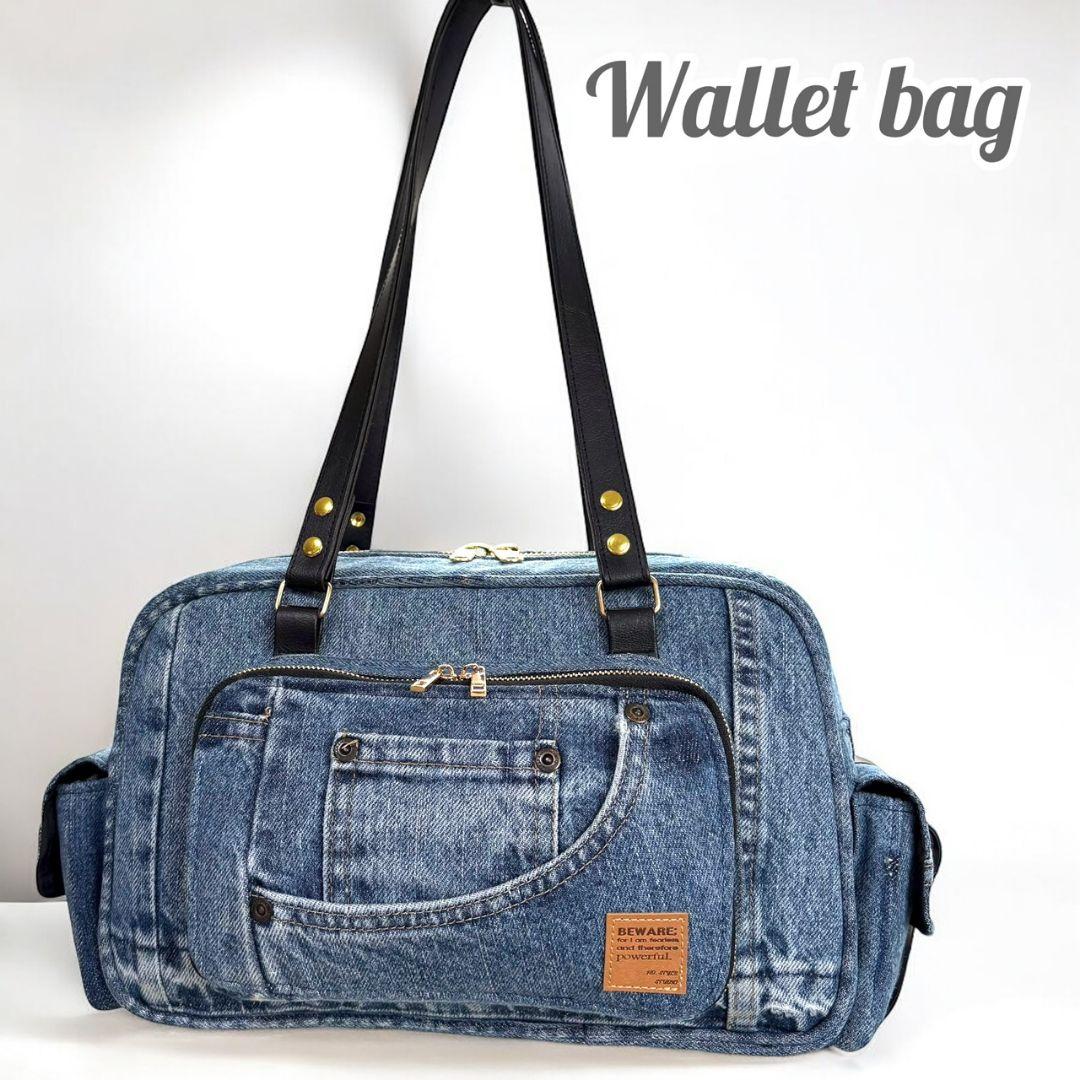 Wallet pocket bag／デニムリメイク