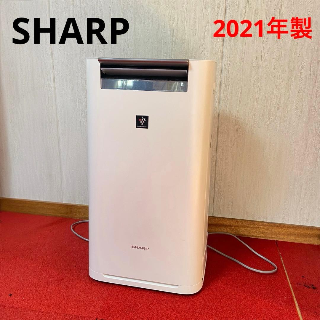 美品⭐️SHARP シャープ　加湿空気清浄機　2021年製