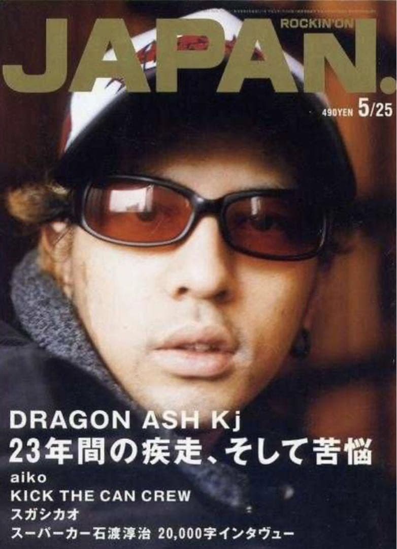 BLACK FLYS 人気モデル　MACH 2 ブラックフライズ