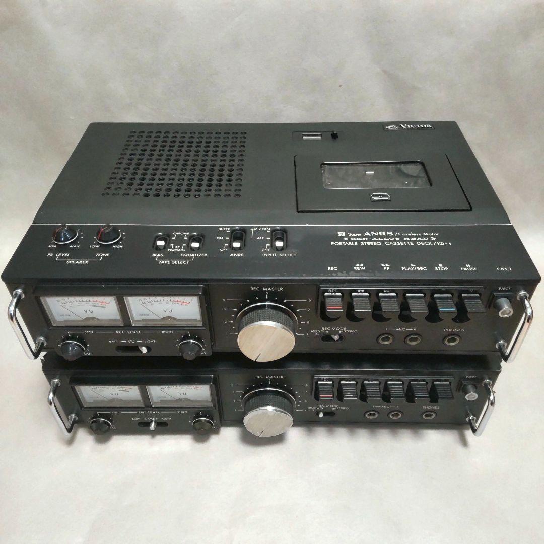 Victor KD-4 ナマロクデッキ/ステレオカセットデッキ 2台セット