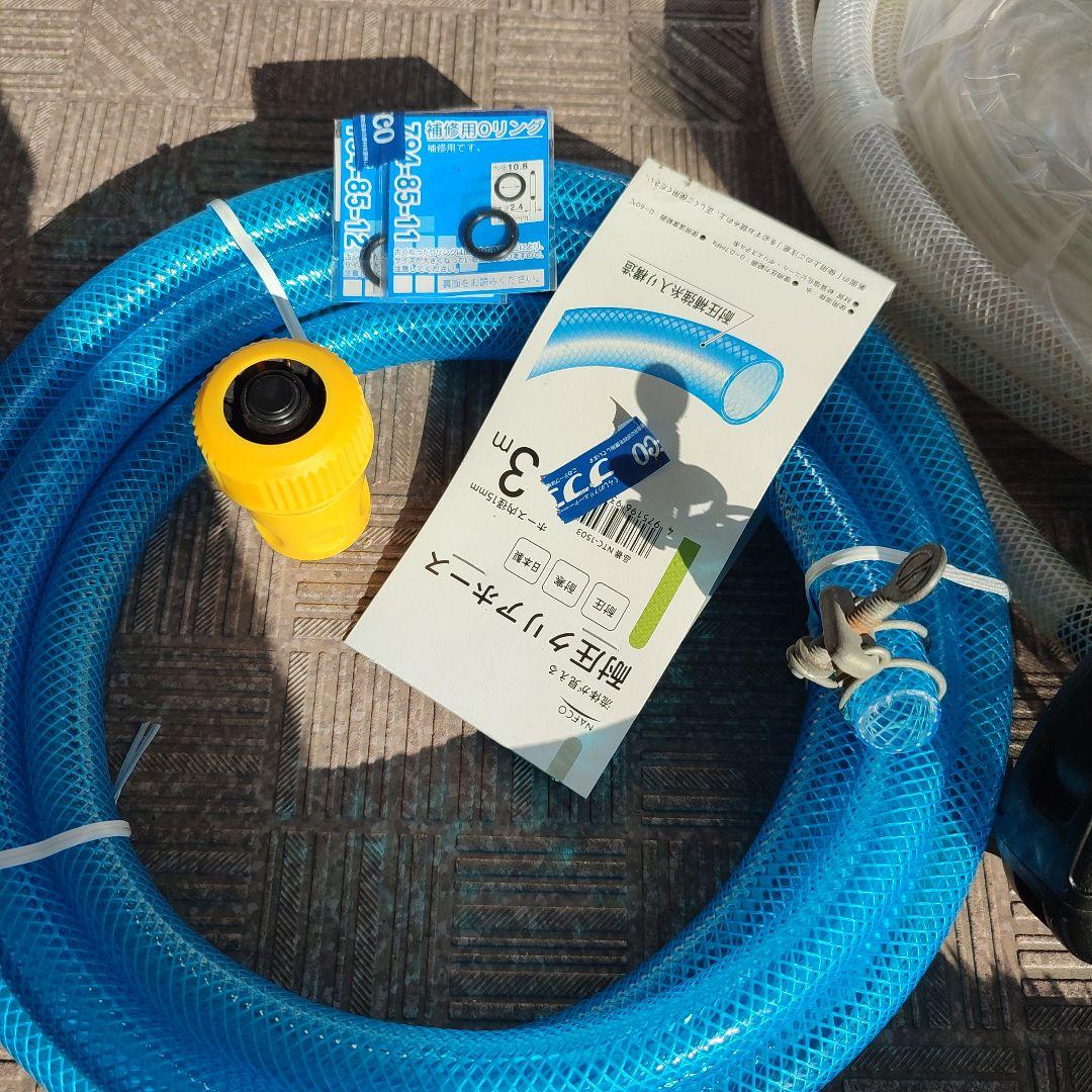 sori1002 高圧洗浄機 AJP-1700VGQ 延長ホース除外