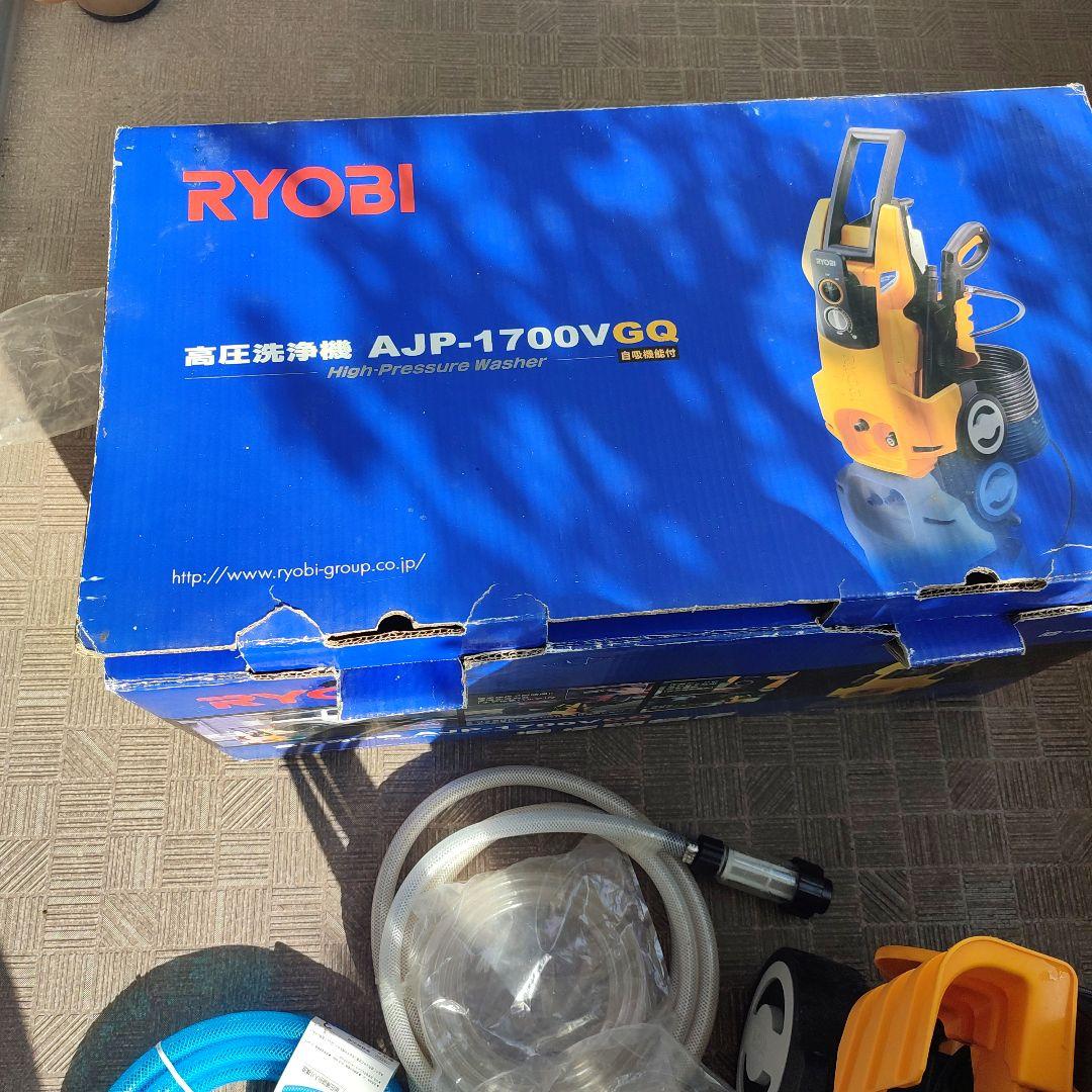 sori1002 高圧洗浄機 AJP-1700VGQ 延長ホース除外