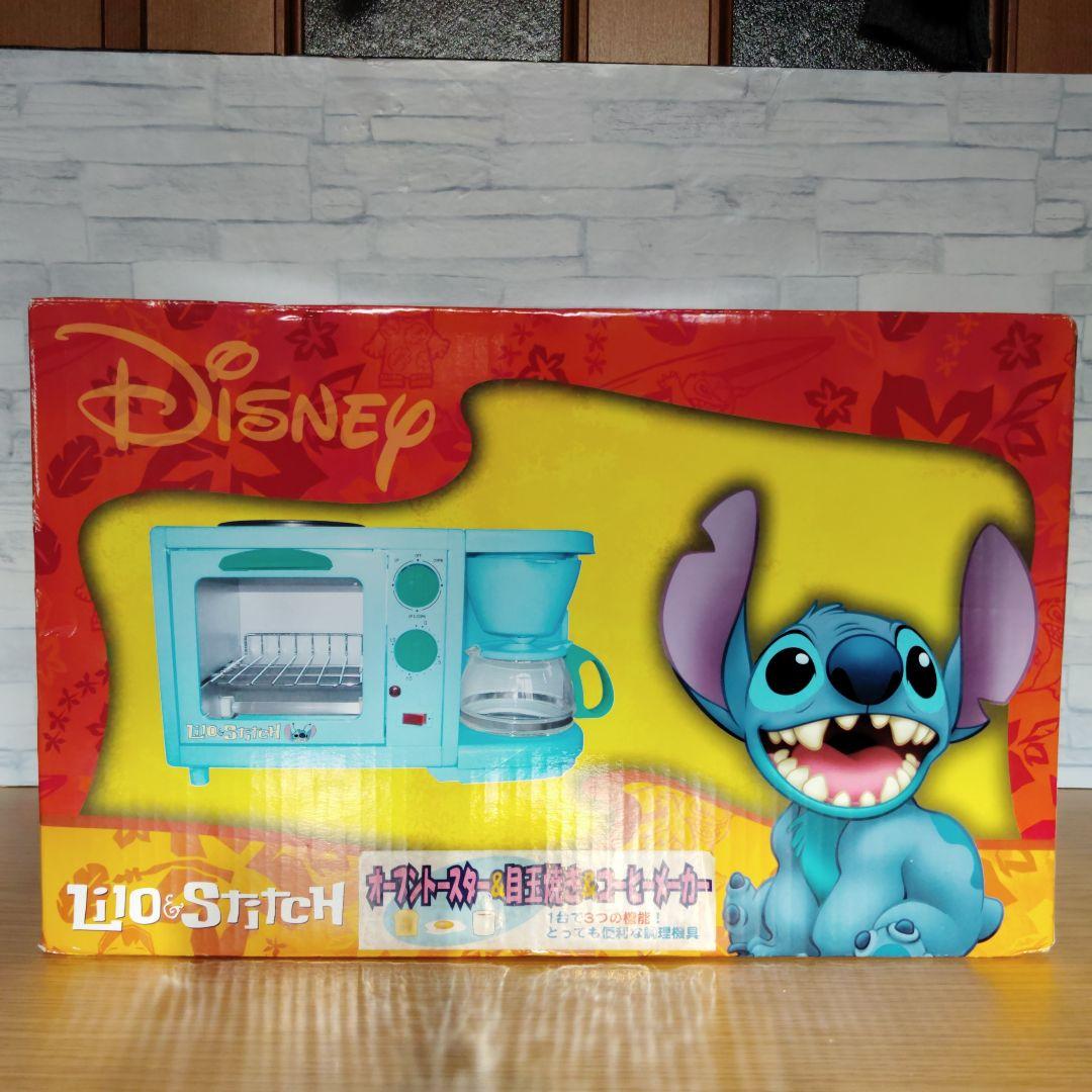 リロ＆ステッチ　オープントースター＆目玉焼き＆コーヒーメーカー