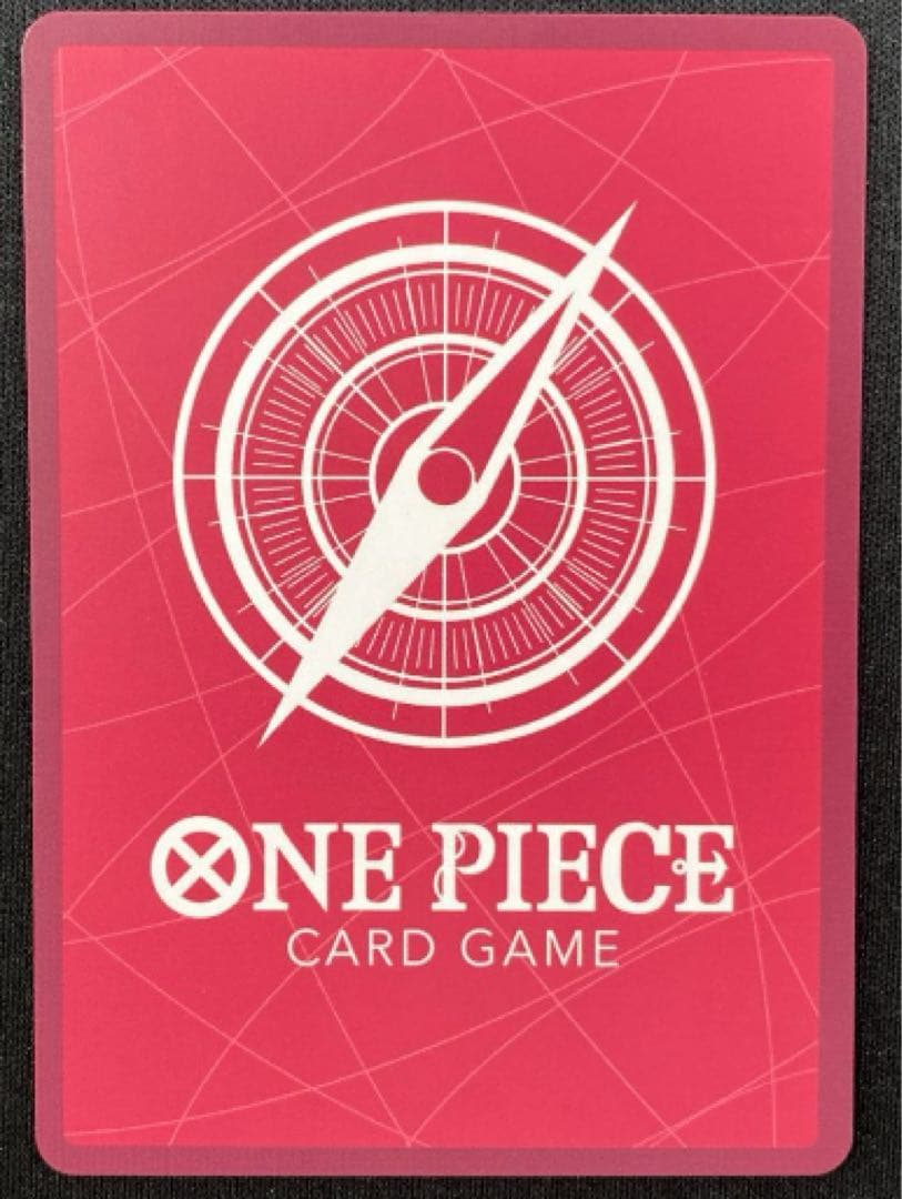 ワンピースカードゲーム ボア・ハンコック リーダーパラレル 金文字