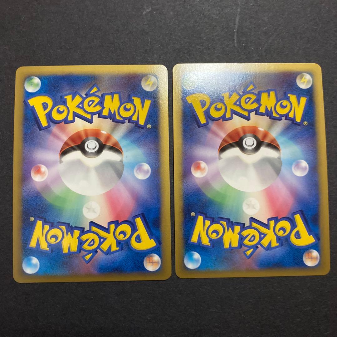 【2枚セット・良品】ギザみみピチューM (ムービー) 映画公開記念 希少