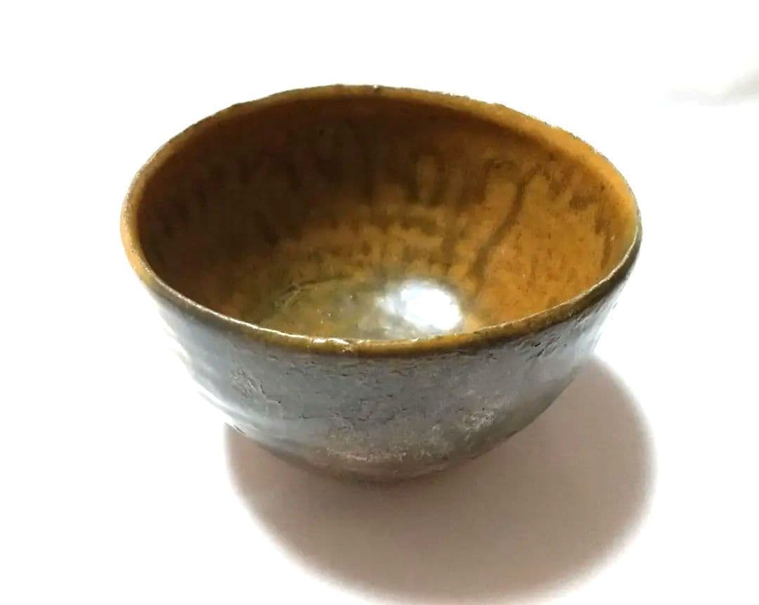 西岡小十 黒唐津茶碗 窯変 共箱 共布 未使用品