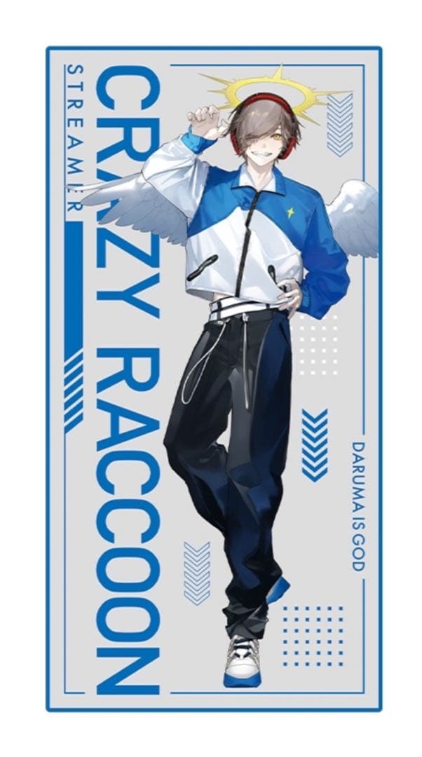 Crazy Raccoon ローソン ありさか だるまいずごっと ビックタオル