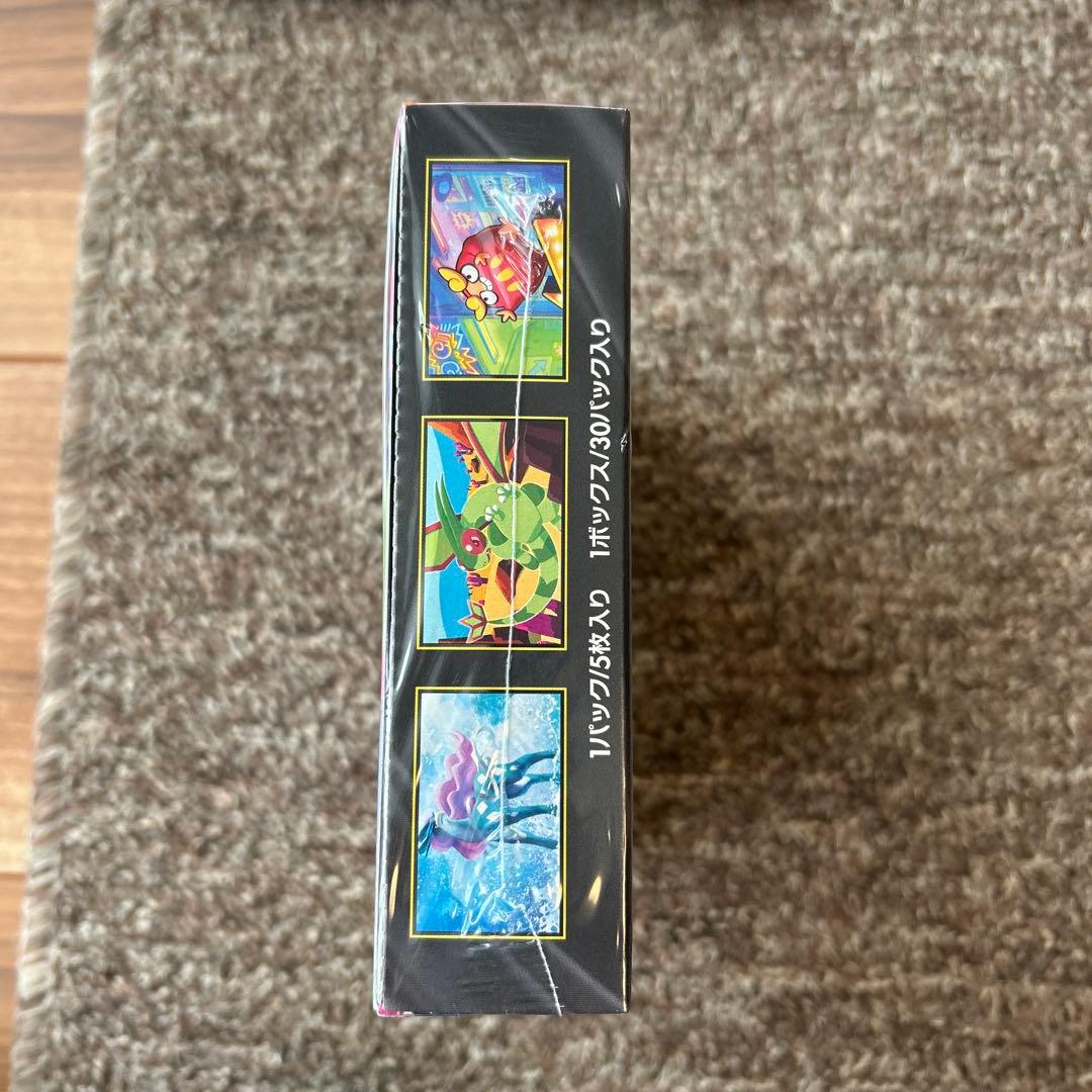 ポケモンカード インフェルノX シュリンク付き1BOX