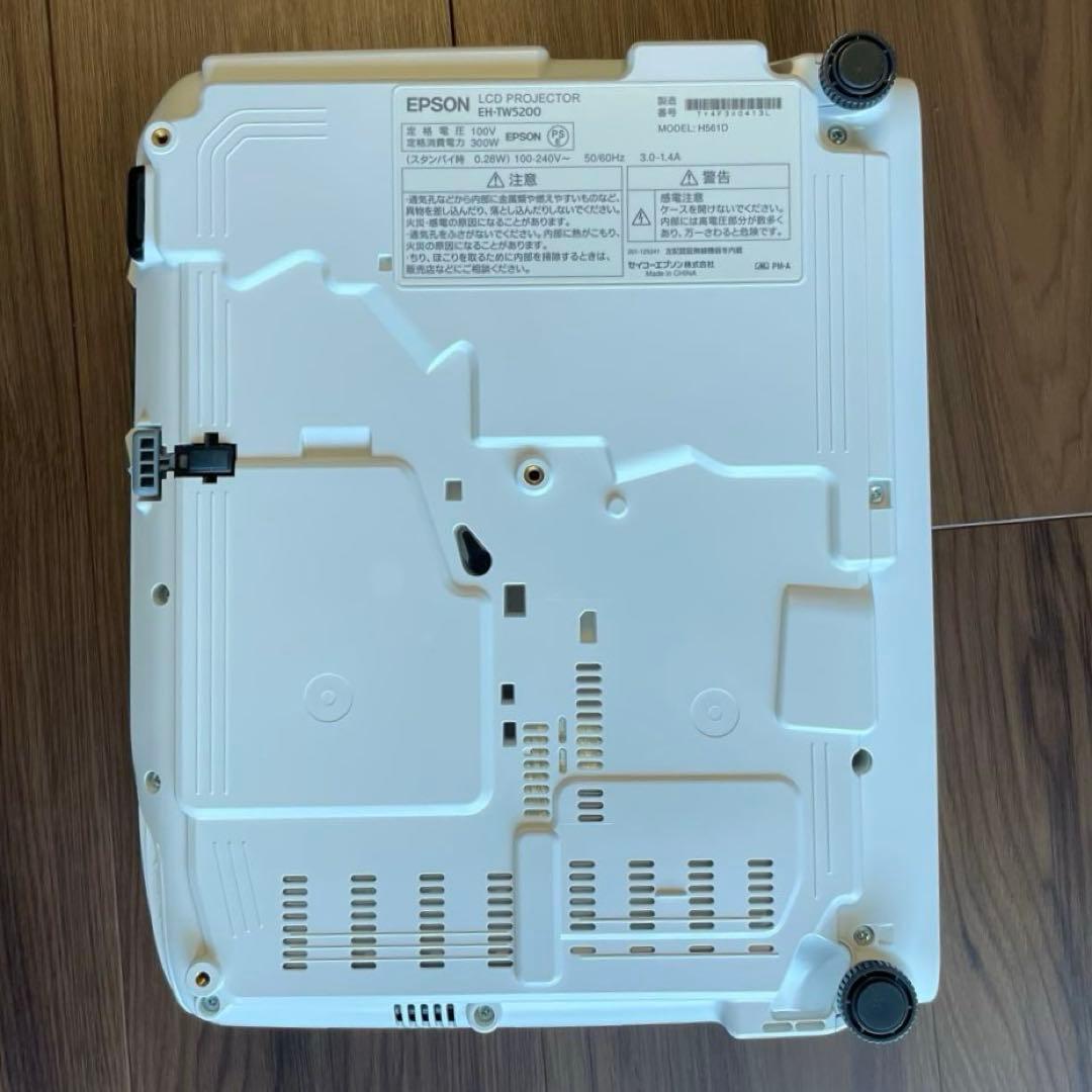 エプソン プロジェクター 点灯時間92時間 EH-TW5200