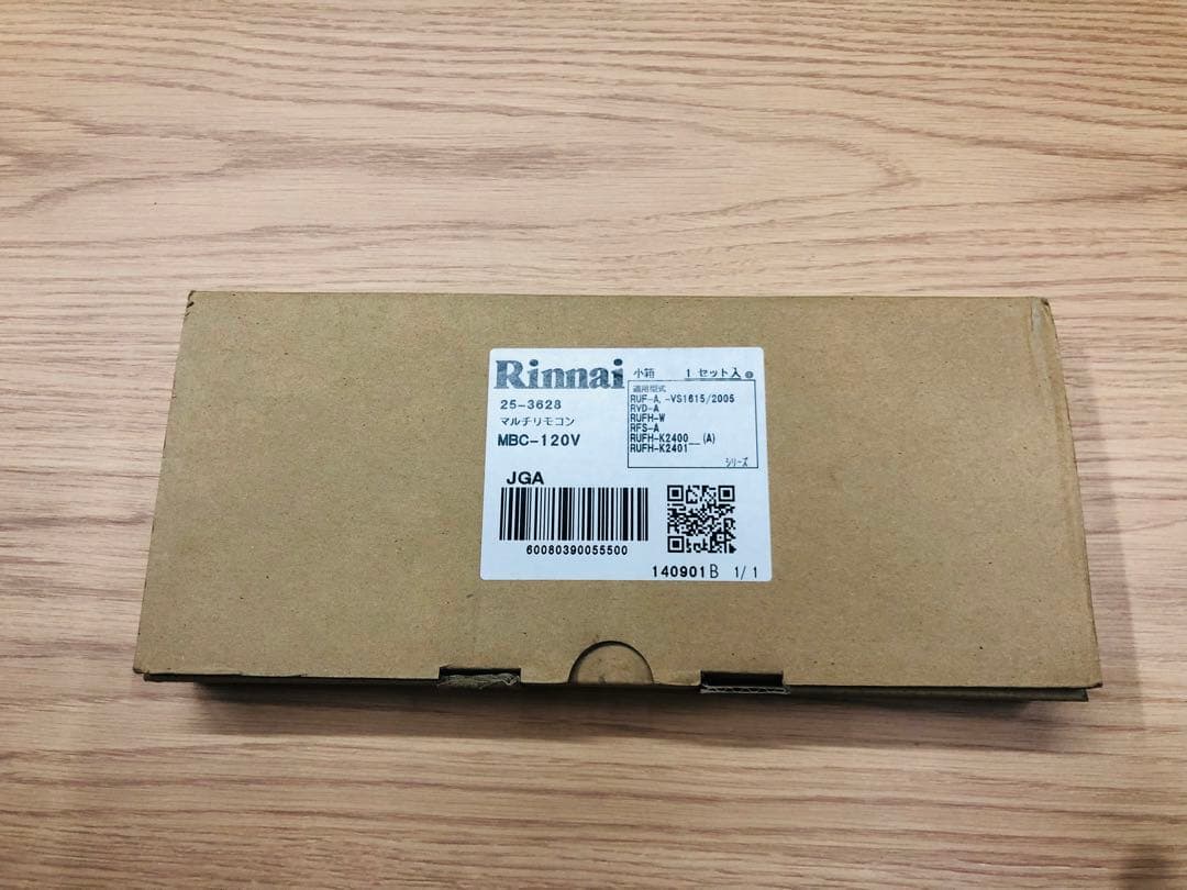 リンナイ Rinnai MC-120V リモコン