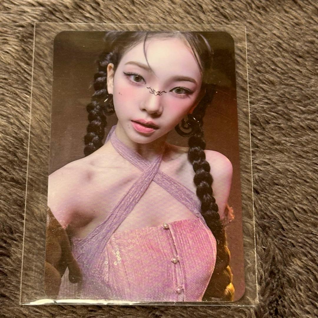 aespa サノク Drama MBC 公開放送 限定 トレカ カリナ