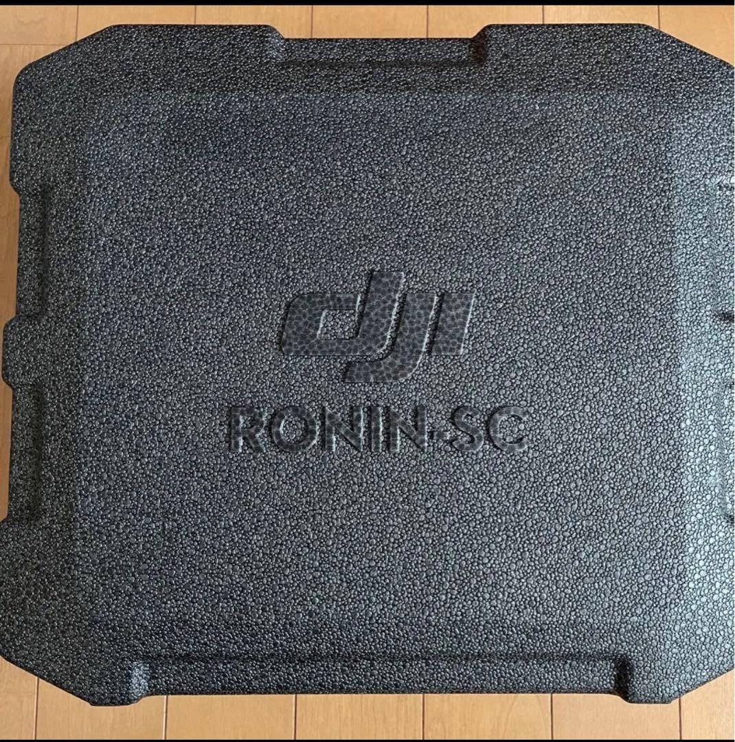 【美品】DJI Ronin-SC