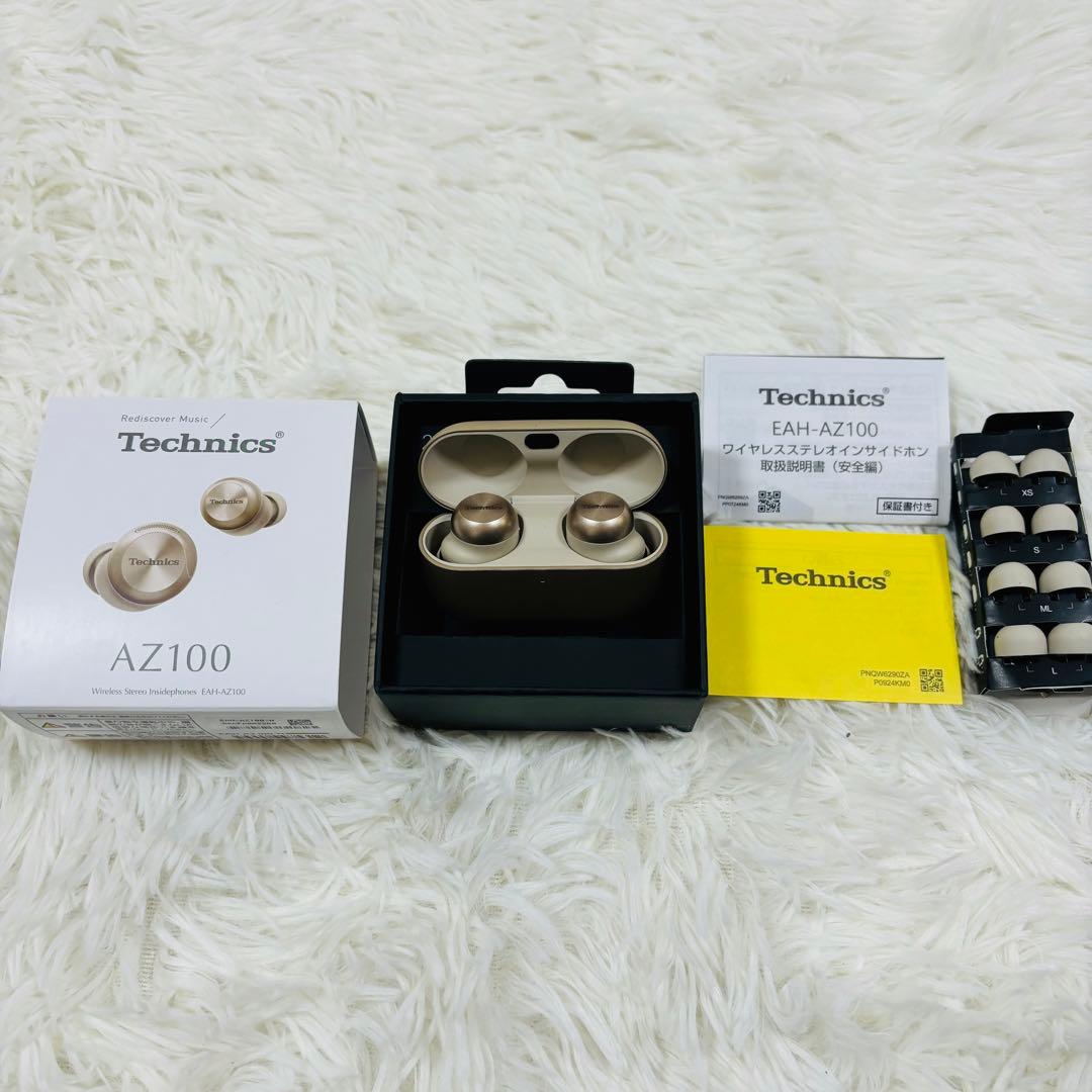 【美品】Technics ワイヤレスイヤホン EAH-AZ100-N ゴールド