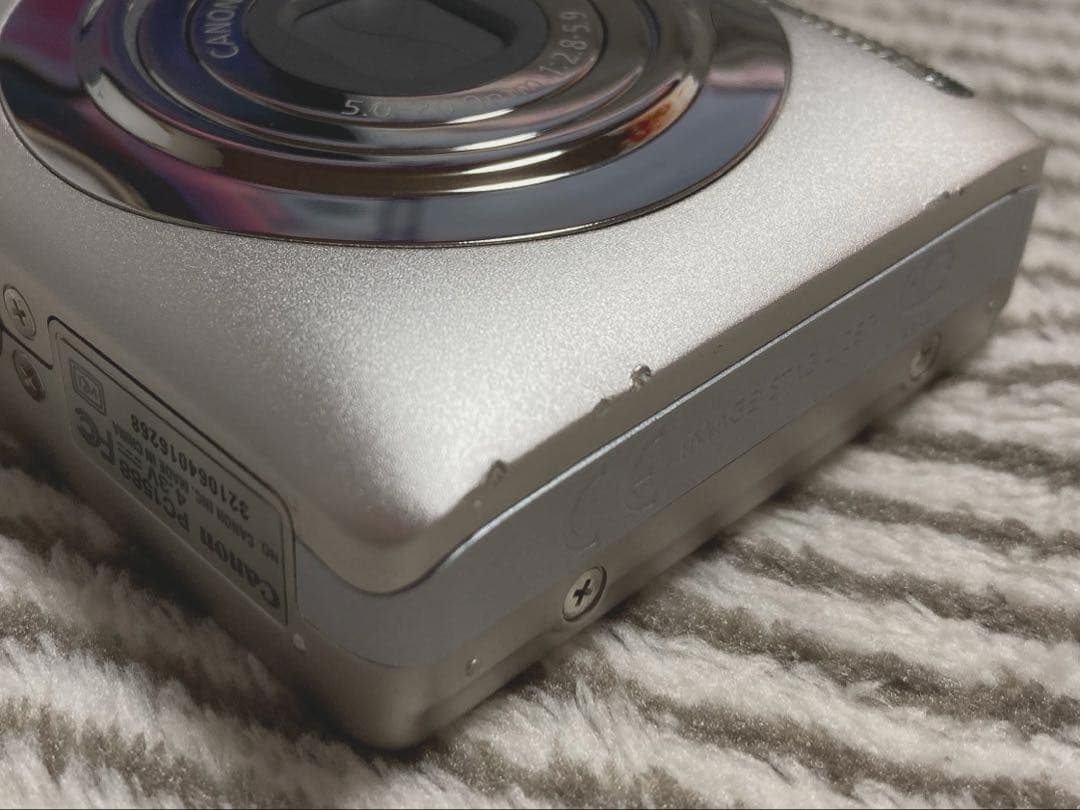 Canon IXY 210F デジタルカメラ　シルバー