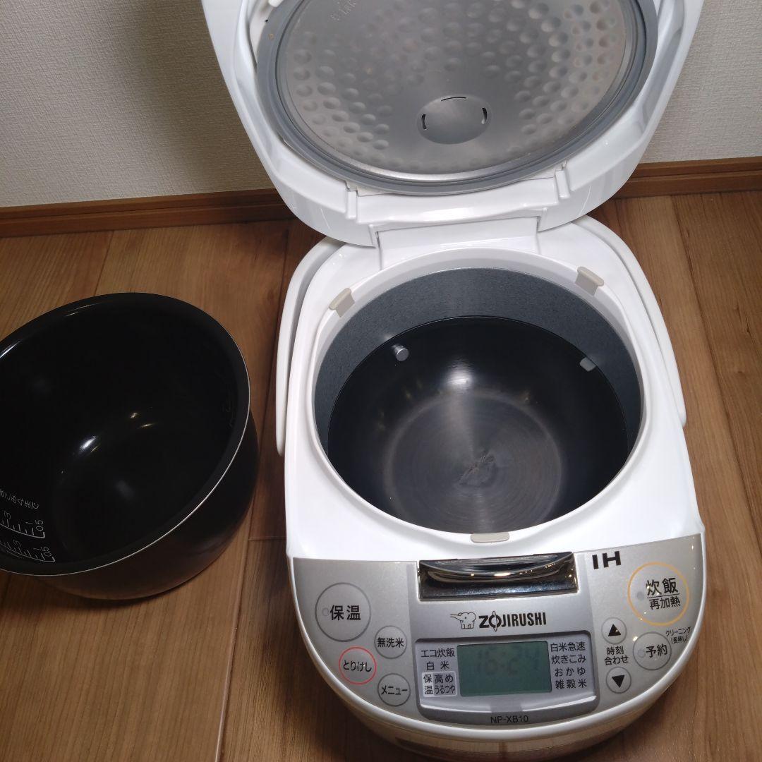 象印 IH炊飯器 NP-XB10 ホワイト5.5合