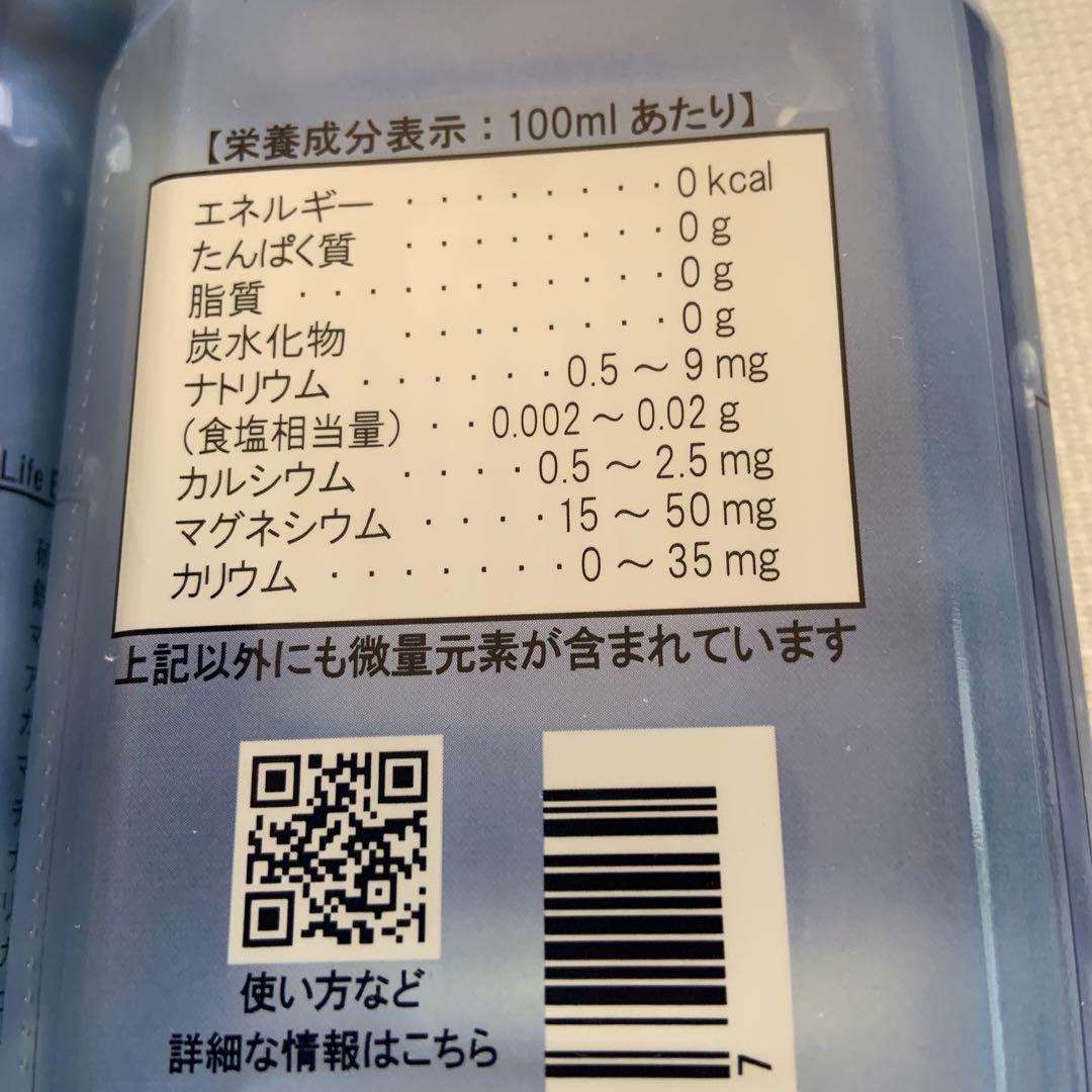 ライフエッセンス1,000㎖✖️２本　クラブエコ　ポタポタクラブ
