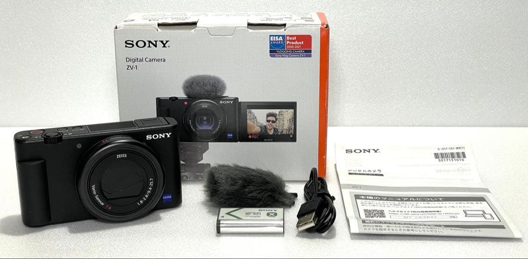 SONY ZV-1 デジタルカメラ 本体