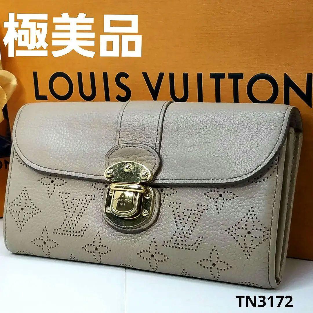 ルイヴィトン ポルトフォイユ イリス マヒナ レザー ベージュ サーブル