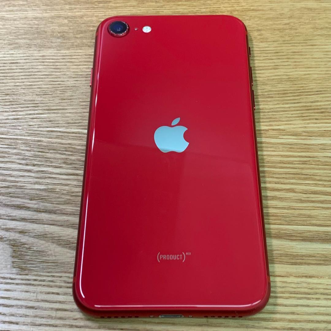 U5 SIMフリー iPhoneSE 第2世代 64GB Red おまけ付き