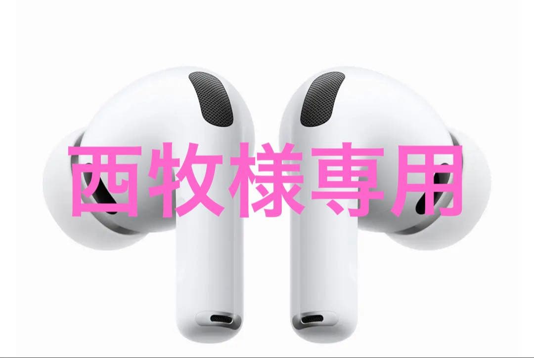 ほぼ新品！AirPods Pro 2本体