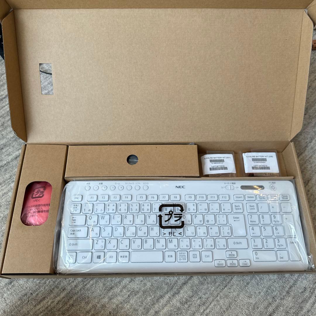 NEC LAVIE Desk / 23.8型/ 高性能 i7-8550U テレビ