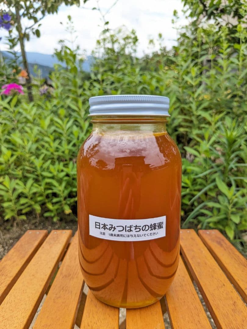 日本ミツバチの蜂蜜1200g