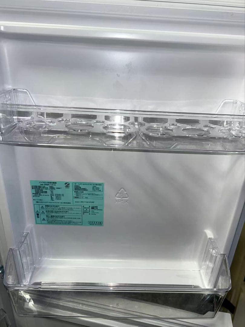 24年　2ドア冷蔵庫 121L 1012