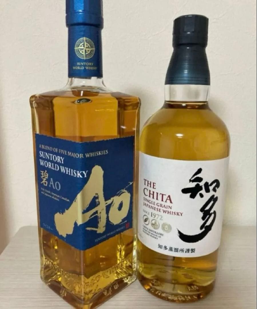 知多　700ml 1本 碧　700ml 1本