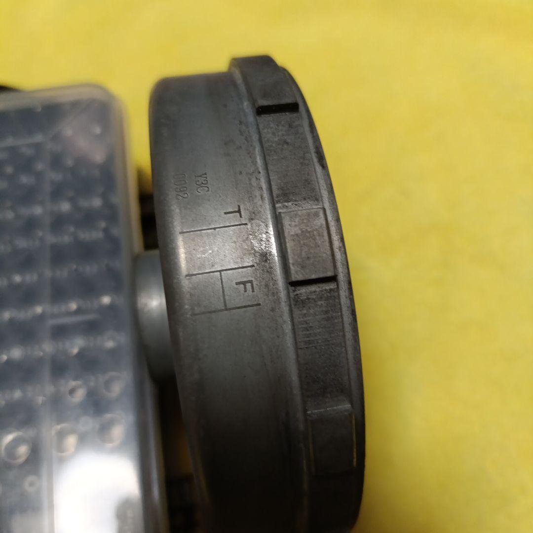 シグナス　軽量フライホイール　KOSO