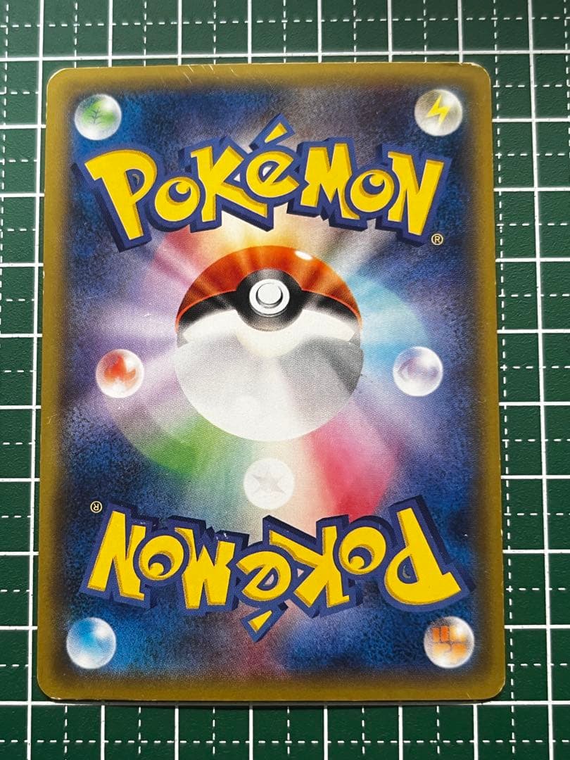 MゲンガーEX RR XY4 ファントムゲート 034/088