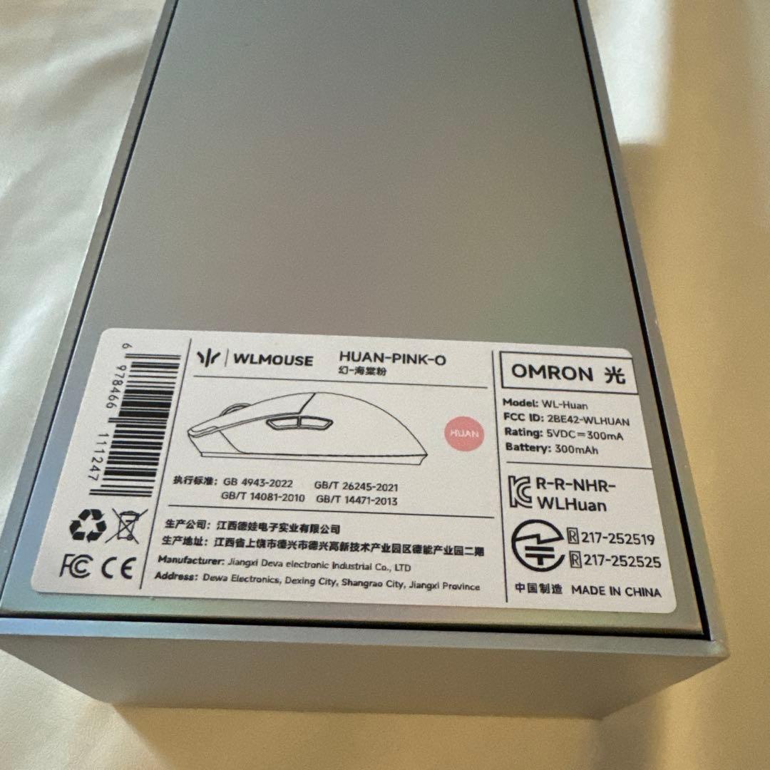 WLMOUSE HUAN ピンク ほぼ未使用