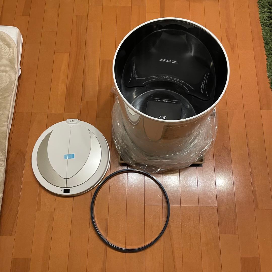 【新品】ZITA 自動ゴミ箱 サークル 45L ホワイト
