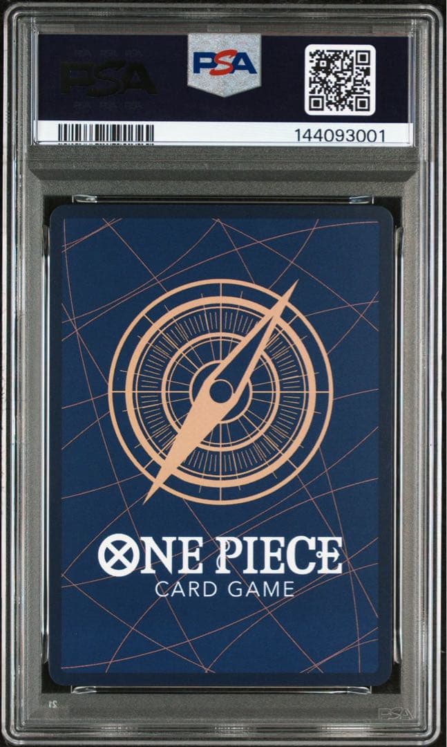 PSA10 五老星6連番セット　ワンピースカード　受け継がれる意志　ゴッドパック