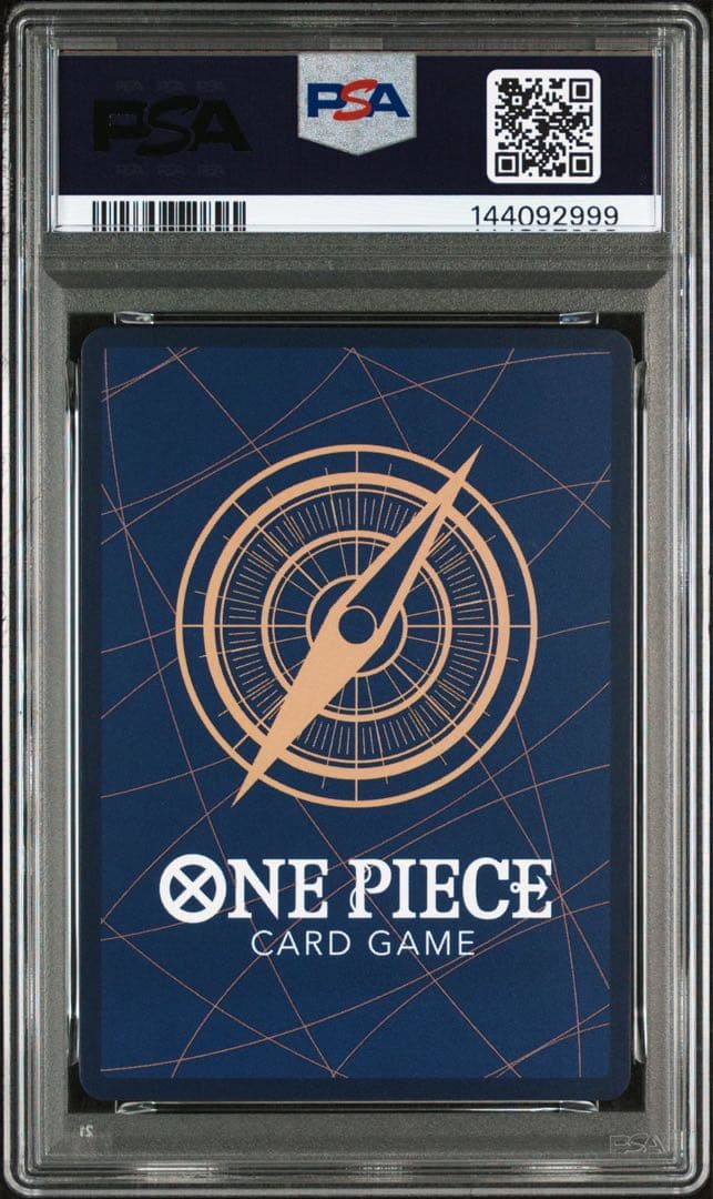 PSA10 五老星6連番セット　ワンピースカード　受け継がれる意志　ゴッドパック