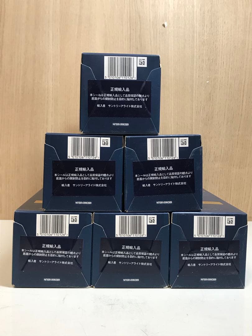 525［未開栓］Ballantine's 17年 ウイスキー 6本