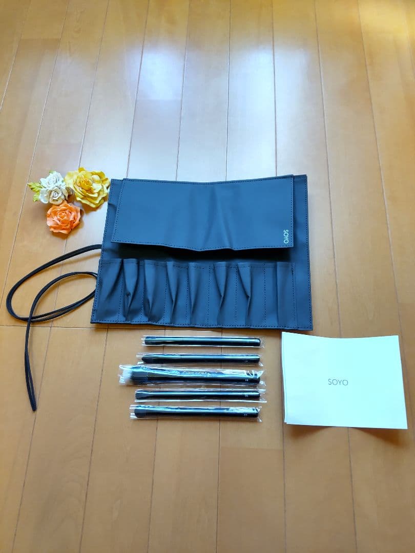 SOYO　ソーヨ　アイシャドウブラシ　ブレンディング　メイクブラシケース