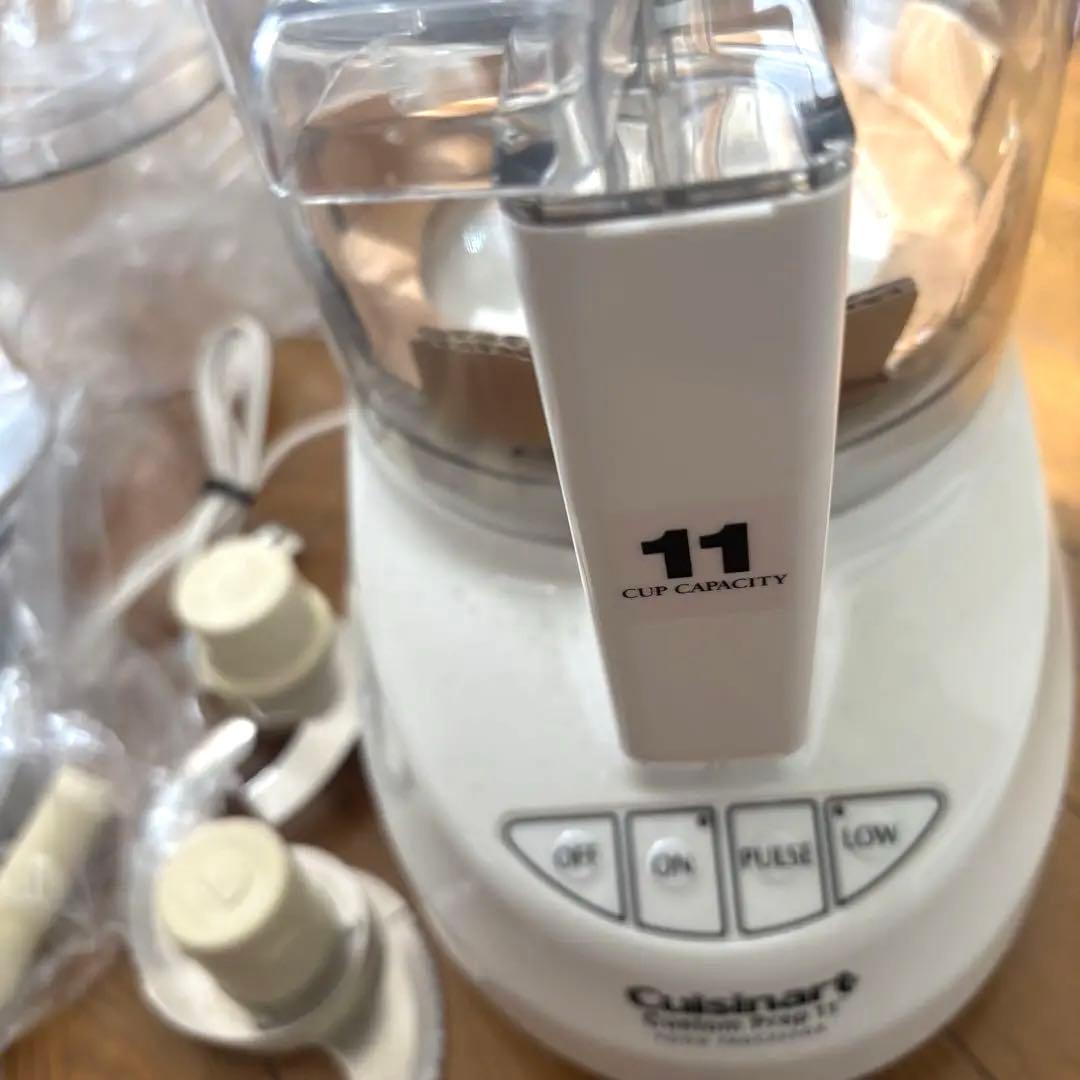 Cuisinartクイジナート フードプロセッサー 11カップ　EV11PC5